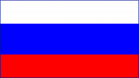 Круглый ковер флаг России