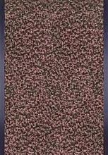 Грязезащитная дорожка PERU 88 (1.3m) коричневый